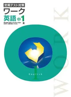 のんきち様 リクエスト 2点 まとめ商品