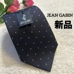 Item thumbnail for item 064e14d9-6632-4880-8b3b-1eb19aeaac47