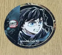 鬼滅の刃 ufotable cafe フィナーレ期 コースター 時透無一郎