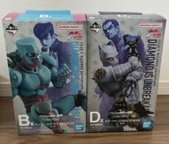 ジョジョ 一番くじ B賞 クレイジー・ダイヤモンド D賞 キラークイーン