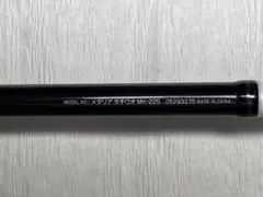 h*a様 ダイワ「メタリア タチウオ MH225」（品番: 05293275）のサムネイル