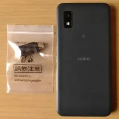 AQUOS wish2　A204SH スマートフォン本体 ブラック中古おまけあり AQUOS A204SH wish2 チャコール SIMフリー ワイモバイル 中古 スマホ