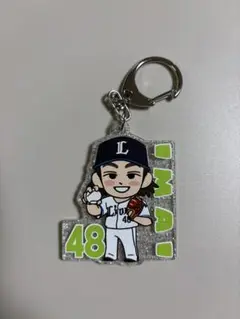 西武ライオンズ　今井達也　デフォルメプレイヤーズ　ラメキーホルダー