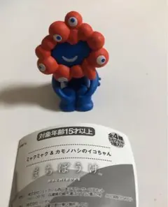 ミャクミャク&カモノハシのイコちゃん　まちぼうけ　ミャクミャクA