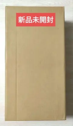 2025年最新】BE@RBRICK 千年パズルの人気アイテム - メルカリ
