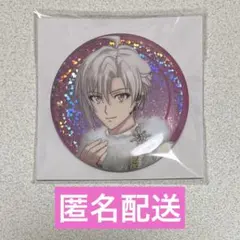 ゆうあ様 リクエスト 2点 まとめ商品