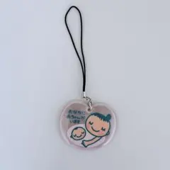 アカチャンホンポ マタニティマーク 木製 キーホルダー
