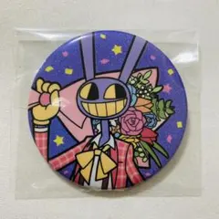 Item thumbnail for item f0adc15e-86af-491b-bedd-03c40998c673