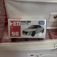 フーガ様 リクエスト 3点 まとめ商品