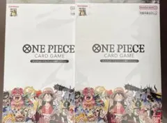 ワンピースカード 25周年エディション 2冊 未開封