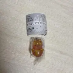Winnie the Pooh プーさん　めじるしアクセサリー