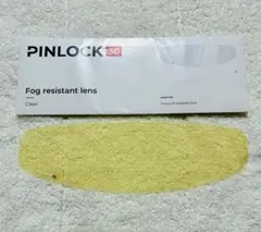 フェイスシールド PINLOCK 30 Fog resistant lensのサムネイル
