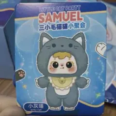 2026年最新】三小毛猫猫の人気アイテム - メルカリ