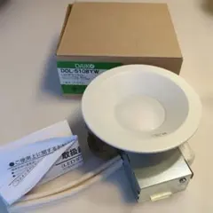 未使用　DAIKO　LEDダウンライト　DDL-5108YW