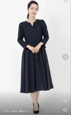 14日まで限定出品　ストロベリーフィールズ　ドッキングワンピース　ネイビー