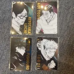 呪術廻戦展 箔押しクリアカード 東堂葵、伏黒恵、虎杖悠仁、伊地知潔高