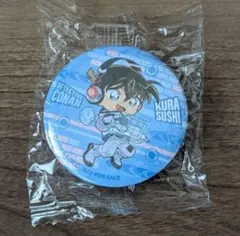 ビッくらポン　工藤新一　缶バッジ　コナン　隻眼の残像