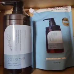 新品未使用【本体➕詰替え大容量400ｇ】coconeクレイシャンプー ポンプ式