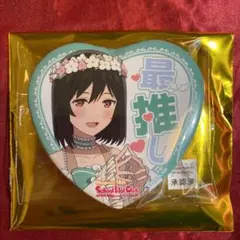 2026年最新】栞子 缶バッジの人気アイテム - メルカリ