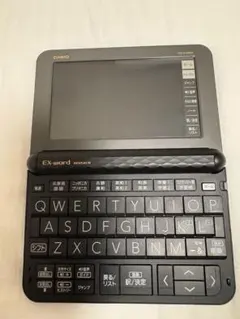 2026年最新】xd-z4800の人気アイテム - メルカリ