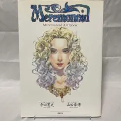 2026年最新】REMANOの人気アイテム - メルカリ