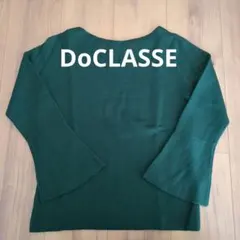 doclasse ニット