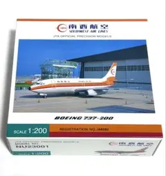 2026年最新】B737 1/200の人気アイテム - メルカリ