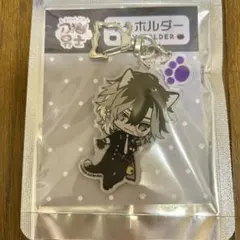 刀猫男士アクキー　実休のサムネイル