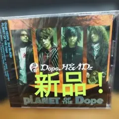 Dope HEADz/PLANET OF THE Dope