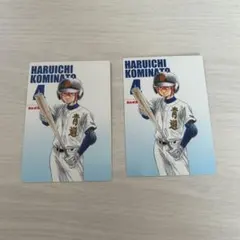 BBM 2012 陽岱鋼 中田翔 ジャージカード 30枚限定 - メルカリ