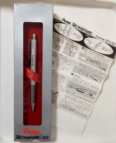 2026年最新】technomaticの人気アイテム - メルカリ