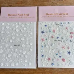 海洋モチーフ レジン、ネイルシール