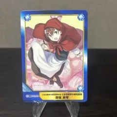 メルトリリス a.b-t.c アニメイト トレーディング カード 超 希少 Fate/Grand Order メルトリリス A.B-T.C - メルカリ