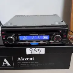 2025年最新】panasonic cqの人気アイテム - メルカリ