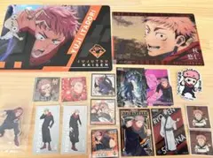 呪術廻戦 虎杖悠仁 両面宿儺 グッズセット