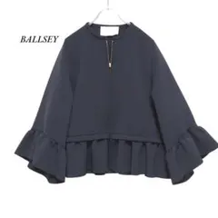 BALLSEY　スキューバジャージーフレアブルゾン　ネイビーのサムネイル