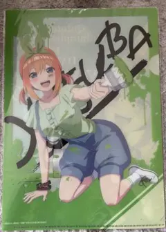 新品　五等分の花嫁　中野四葉　クリアファイル