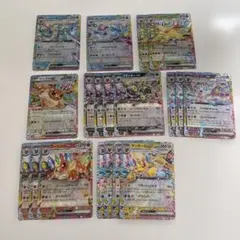ブイズrr まとめ売り19枚