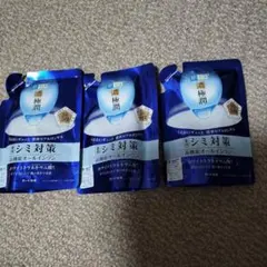 肌ラボ 極潤 薬用シミ対策 高機能オールインワン つめかえ用 3個のサムネイル