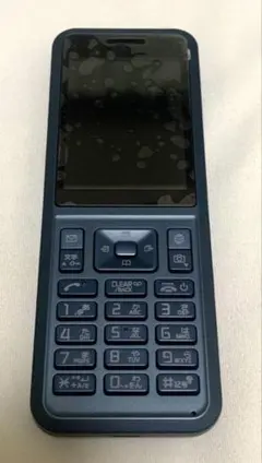 ソフトバンク　Simply 603SI ダークブルー