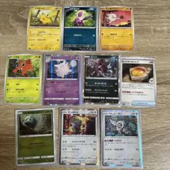 ポケモンカード まとめ売り50枚 キラキラカード数枚入り ロケット団