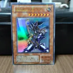 良品】遊戯王 2期 バスターブレイダー CA-51 ウルトラパラレルレア