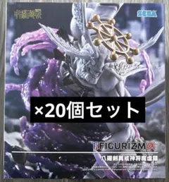 fate FGO ufotable 原画集 桜 遠坂凛 士郎 ギルガメッシュ - メルカリ