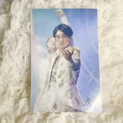 松田元太 虎者 2019 ステフォ