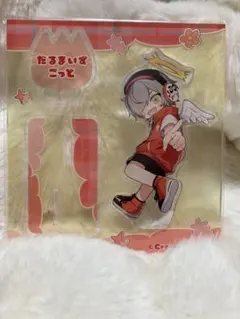 cr Crazy Raccoon こどもの日 だるまいずごっど