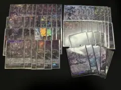 2026年最新】ヴァンガード ブラグドマイヤー デッキの人気アイテム