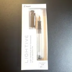 PILOT 万年筆 LIGHTIVE ノンカラー 細字 F