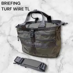 希少 極美品 BRIEFING TURF WIRE TL レンジャーグリーン - メルカリ