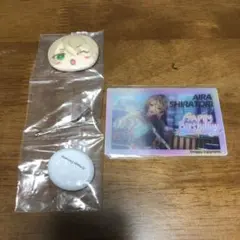 あんスタ 前髪クリップ 白鳥藍良