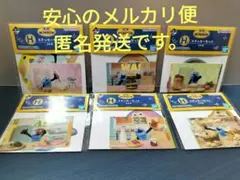 Item thumbnail for item e00e2208-68e5-49ac-8421-8817515dd541